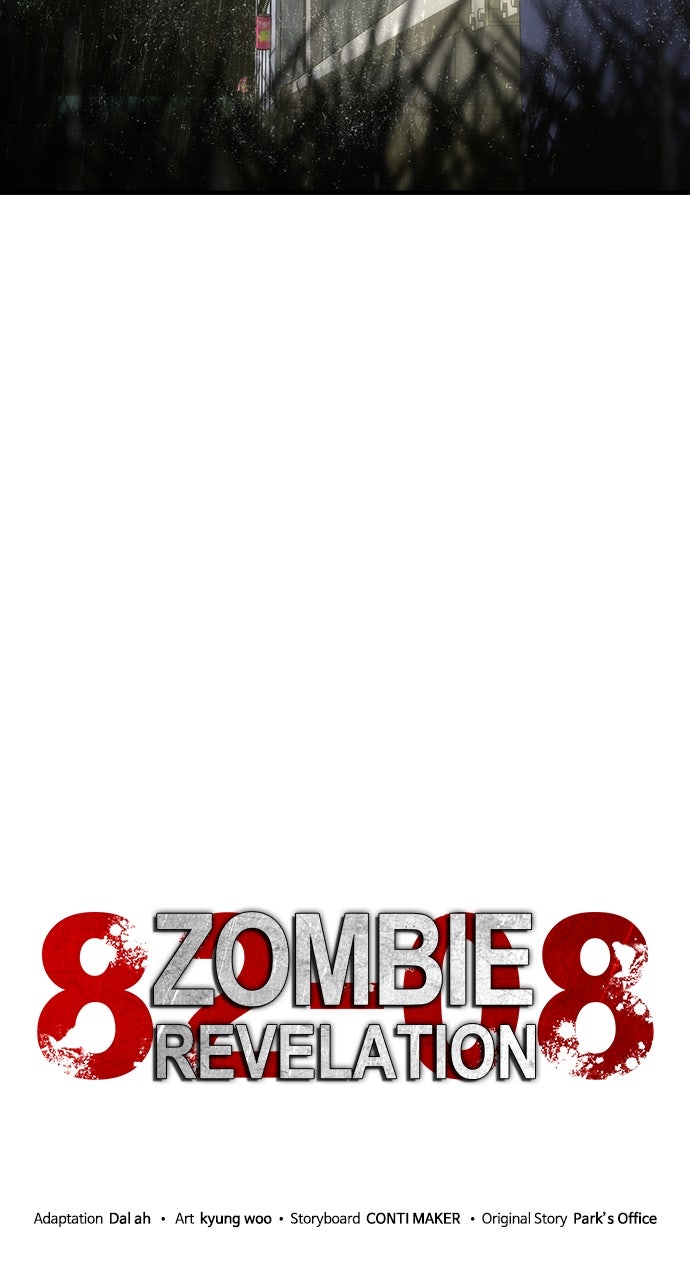 Read Zombie Revelation։ 82-08 EN Manga Online