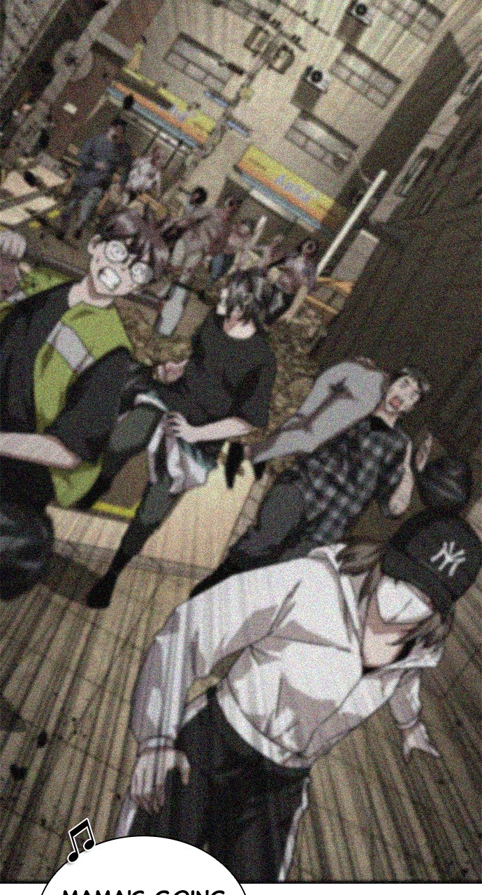Read Zombie Revelation։ 82-08 EN Manga Online