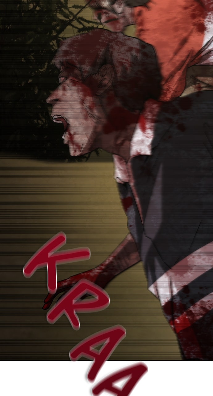 Read Zombie Revelation։ 82-08 EN Manga Online