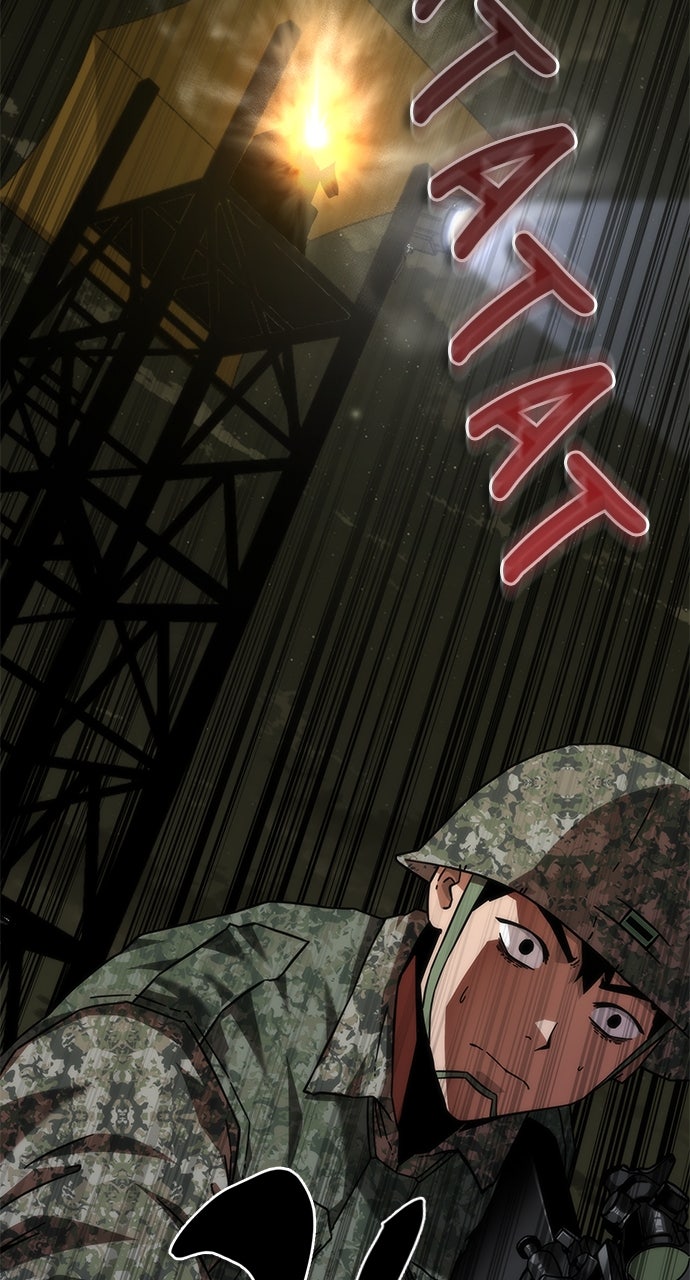 Read Zombie Revelation։ 82-08 EN Manga Online