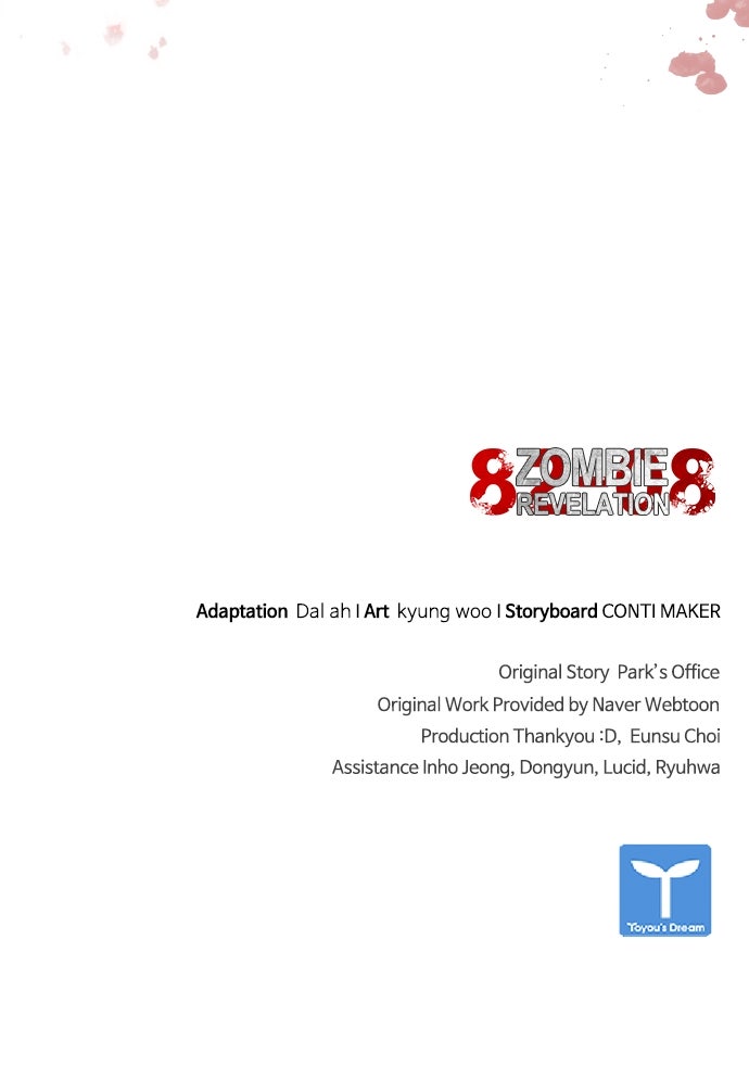 Read Zombie Revelation։ 82-08 EN Manga Online