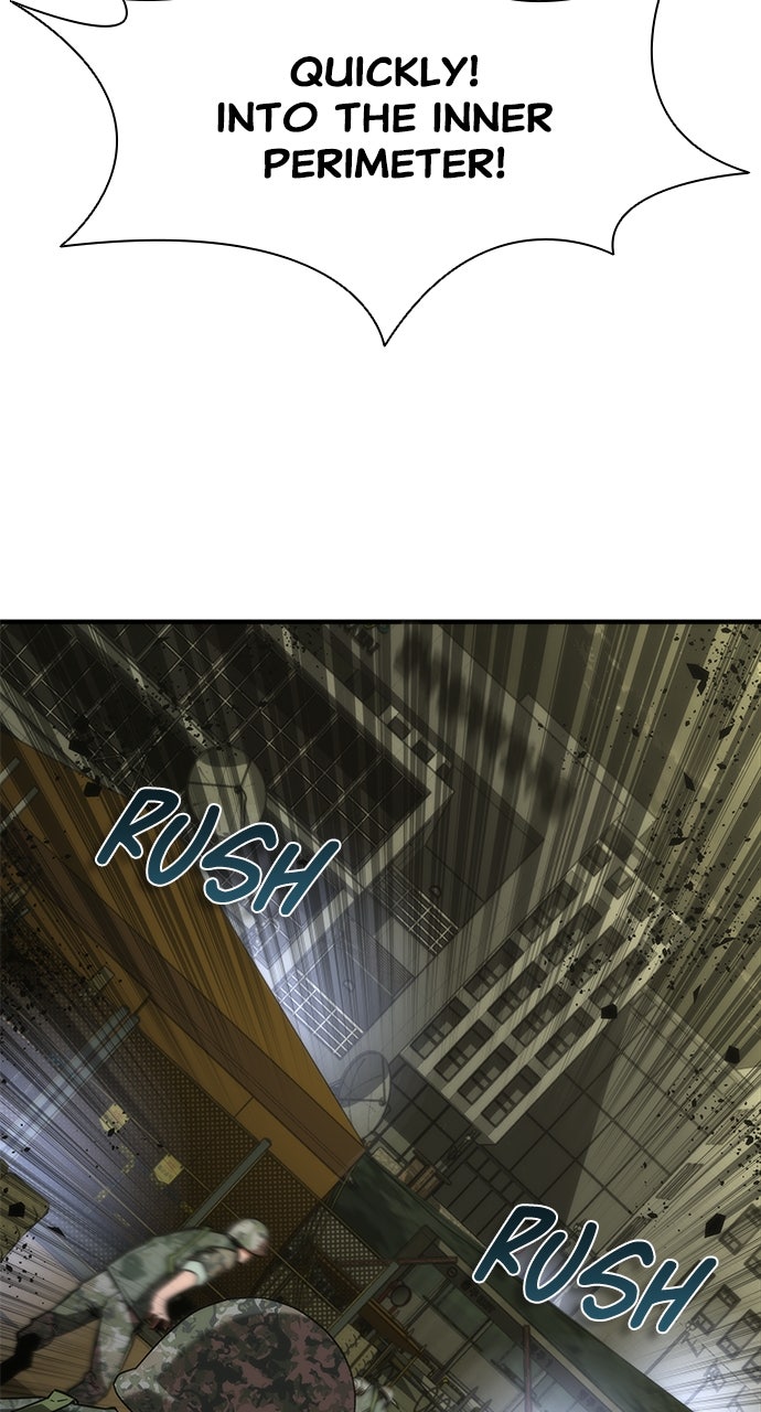 Read Zombie Revelation։ 82-08 EN Manga Online