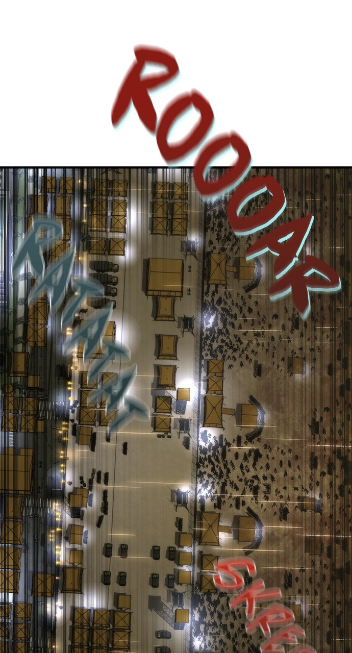 Read Zombie Revelation։ 82-08 EN Manga Online