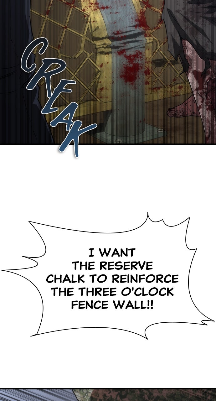 Read Zombie Revelation։ 82-08 EN Manga Online