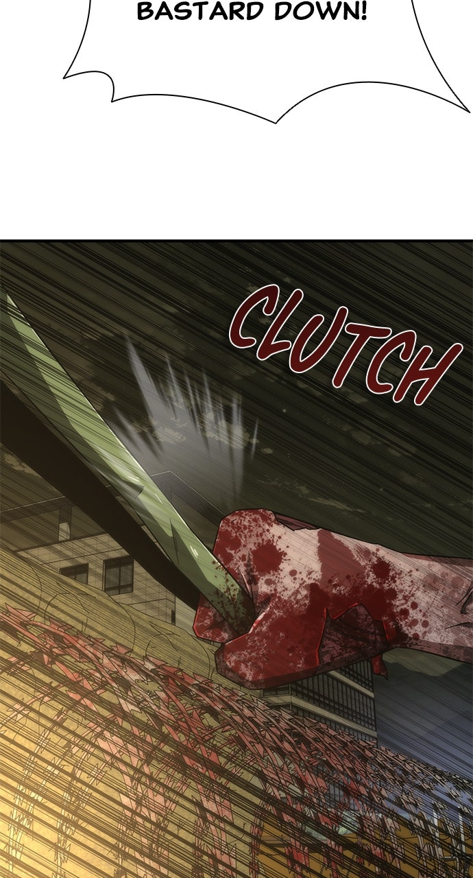 Read Zombie Revelation։ 82-08 EN Manga Online