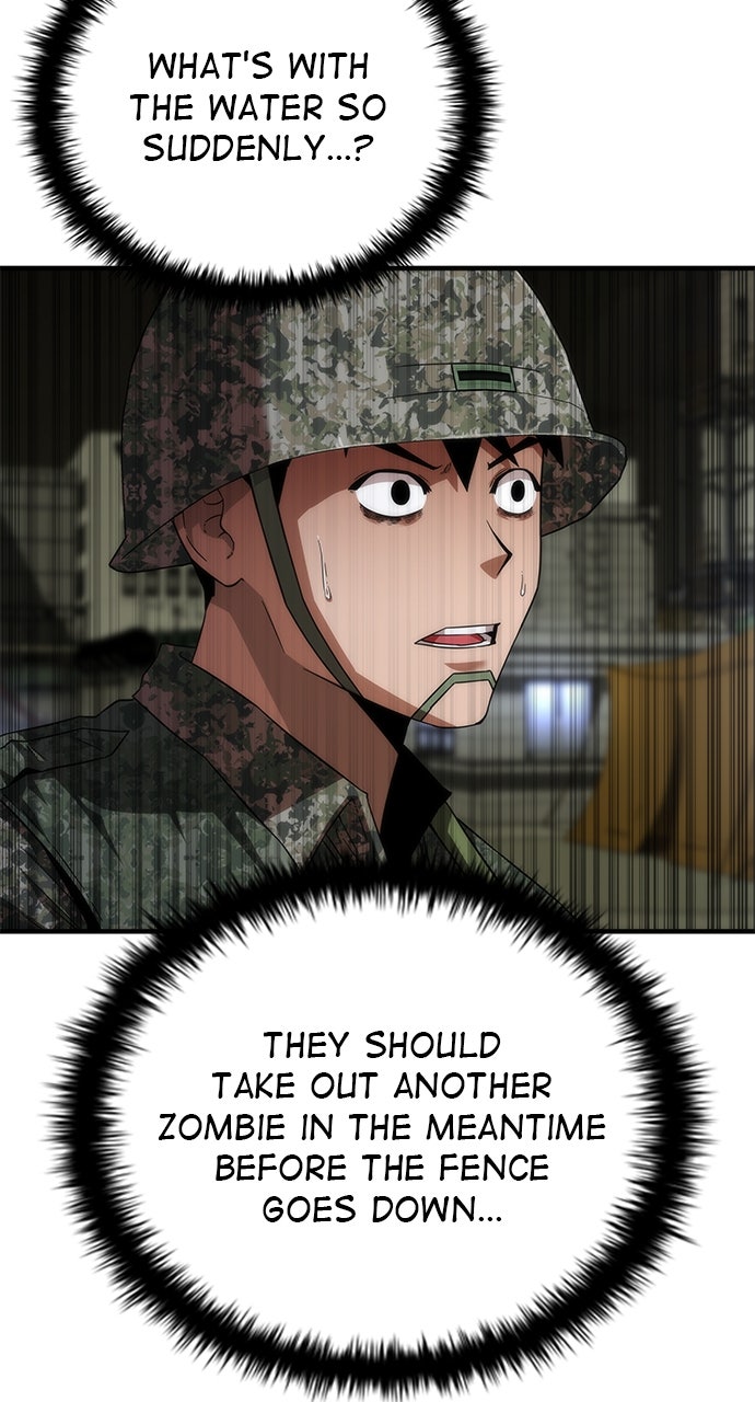 Read Zombie Revelation։ 82-08 EN Manga Online