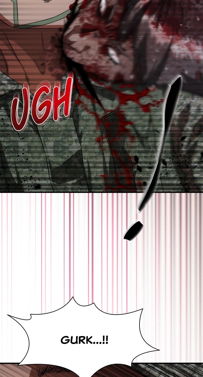 Read Zombie Revelation։ 82-08 EN Manga Online