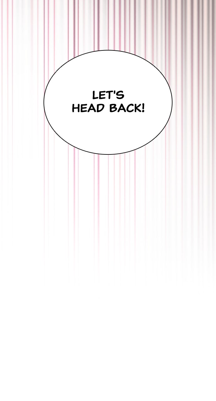 Read Zombie Revelation։ 82-08 EN Manga Online