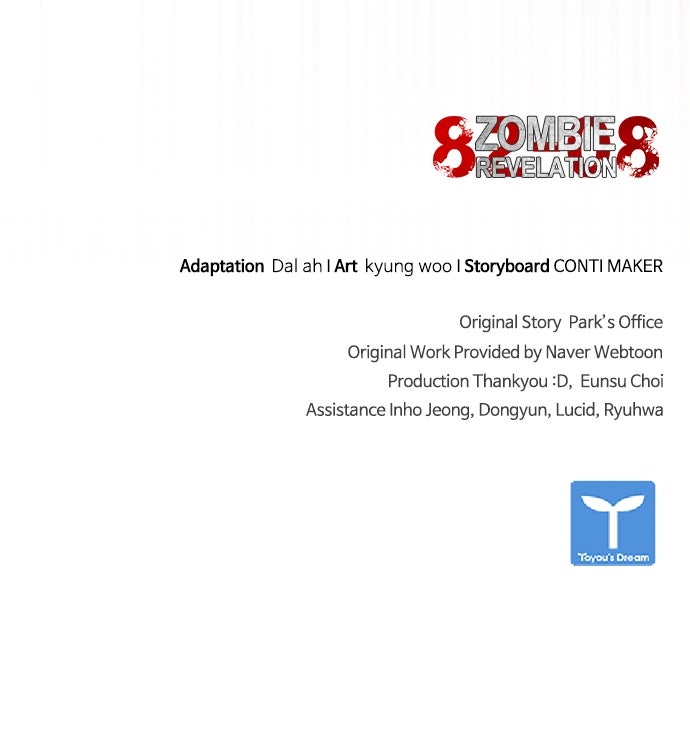 Read Zombie Revelation։ 82-08 EN Manga Online