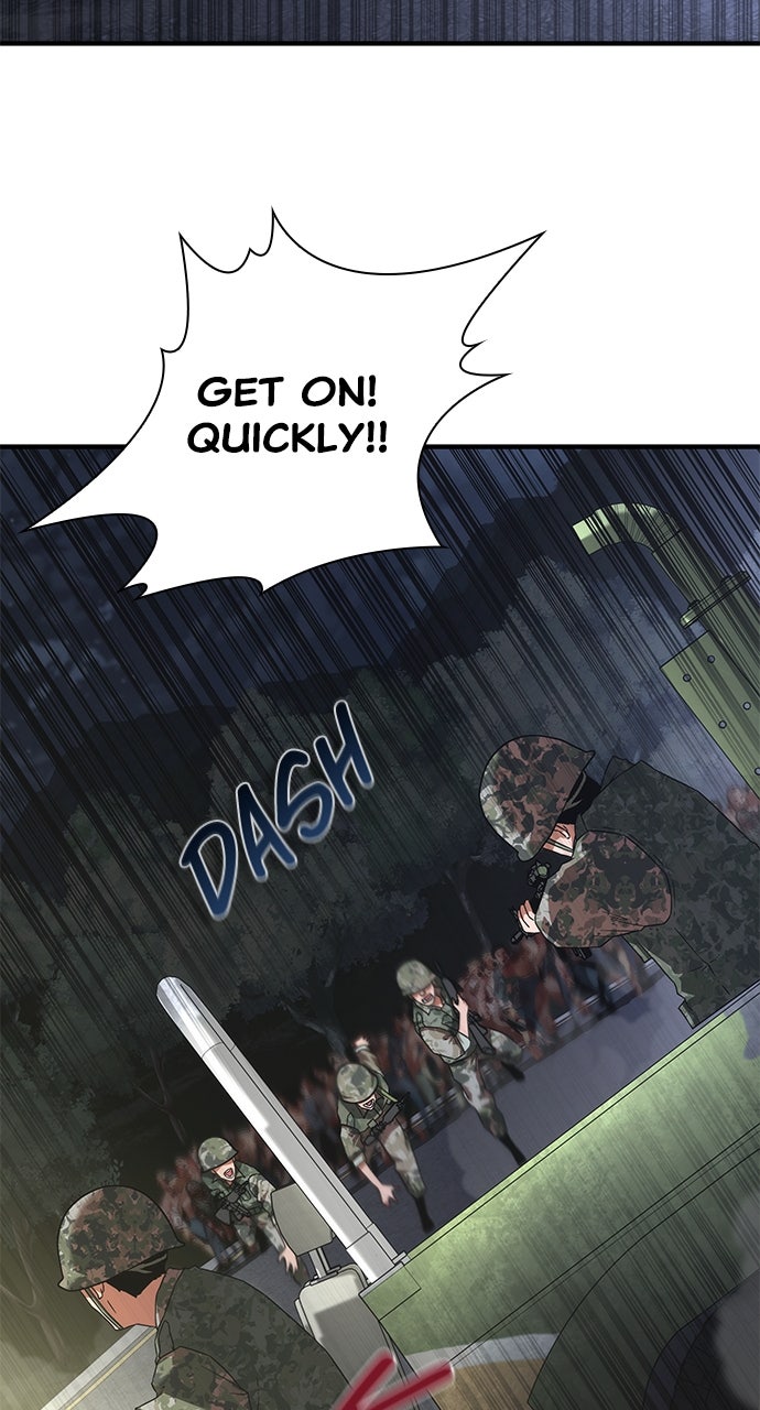 Read Zombie Revelation։ 82-08 EN Manga Online