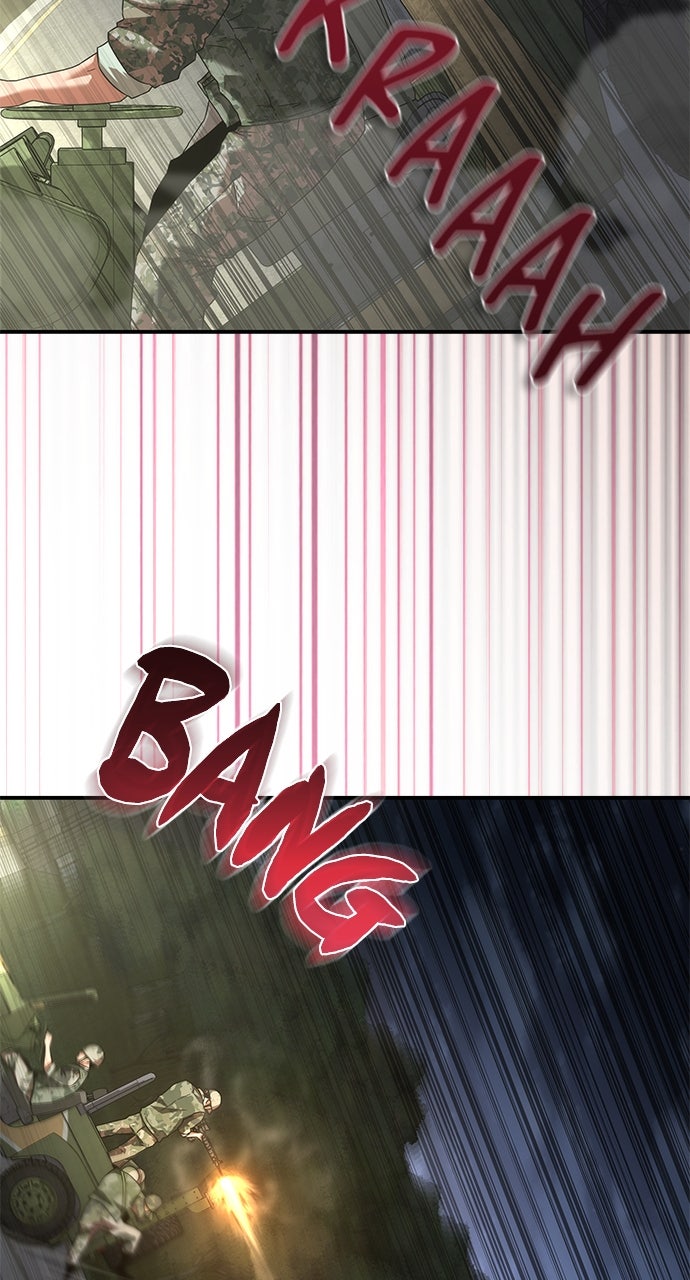 Read Zombie Revelation։ 82-08 EN Manga Online