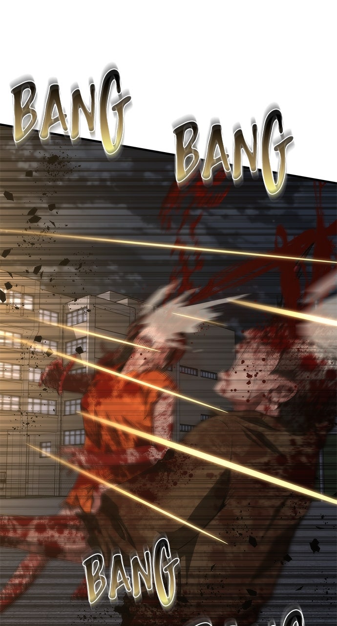 Read Zombie Revelation։ 82-08 EN Manga Online
