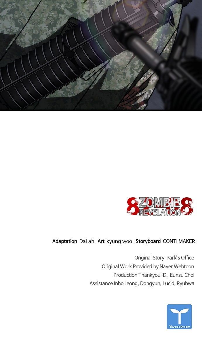 Read Zombie Revelation։ 82-08 EN Manga Online