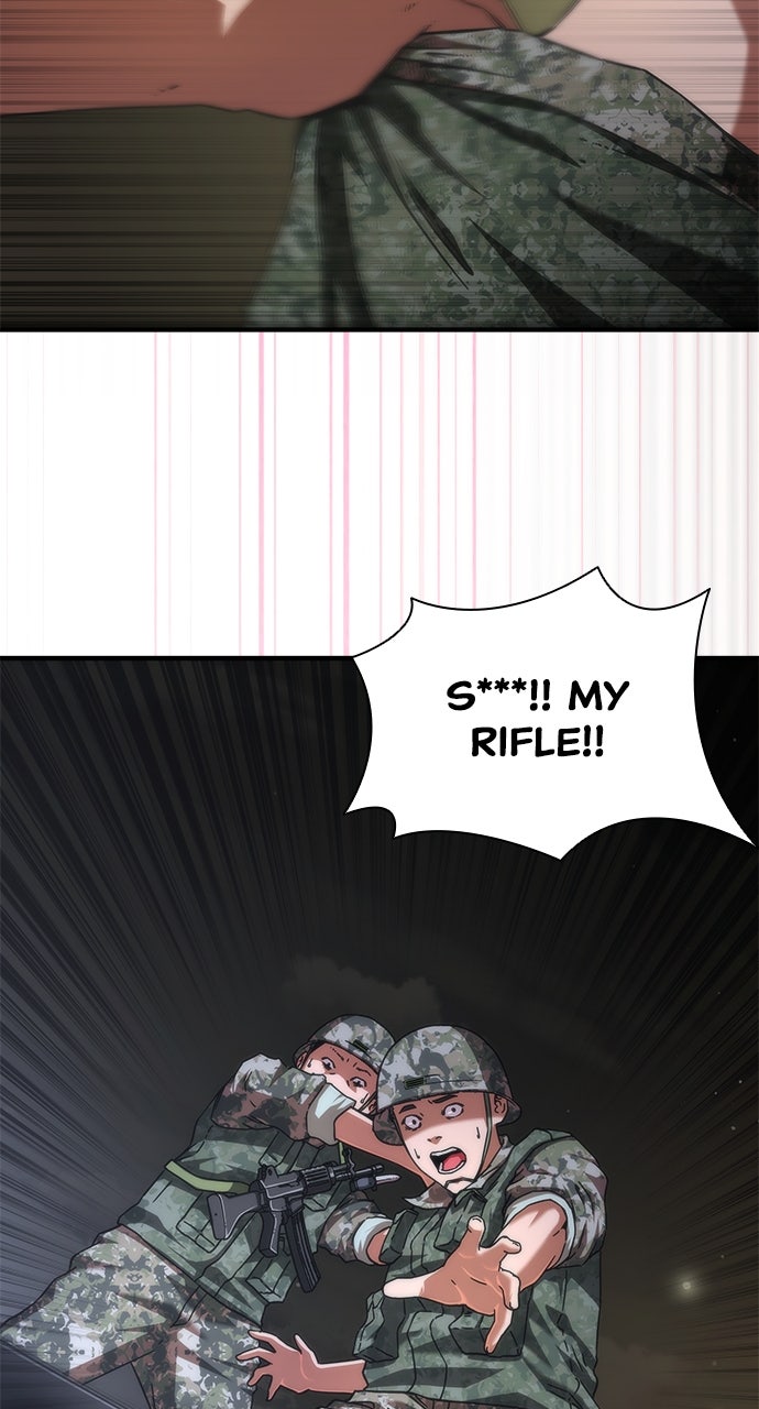 Read Zombie Revelation։ 82-08 EN Manga Online