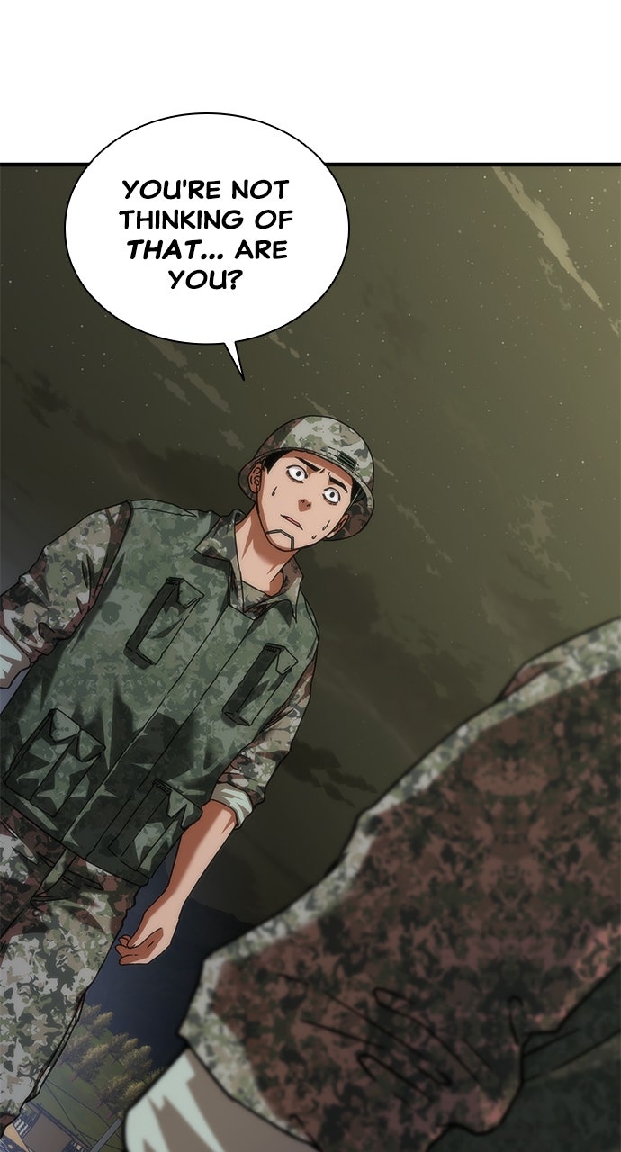 Read Zombie Revelation։ 82-08 EN Manga Online