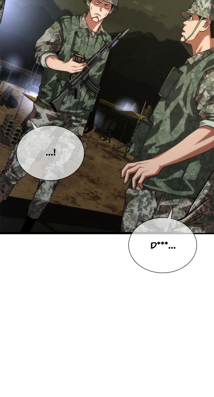 Read Zombie Revelation։ 82-08 EN Manga Online
