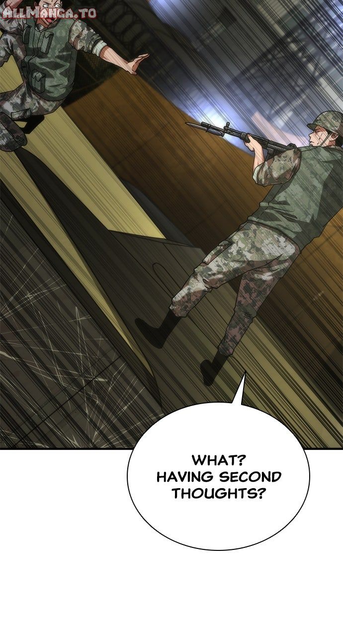 Read Zombie Revelation։ 82-08 EN Manga Online
