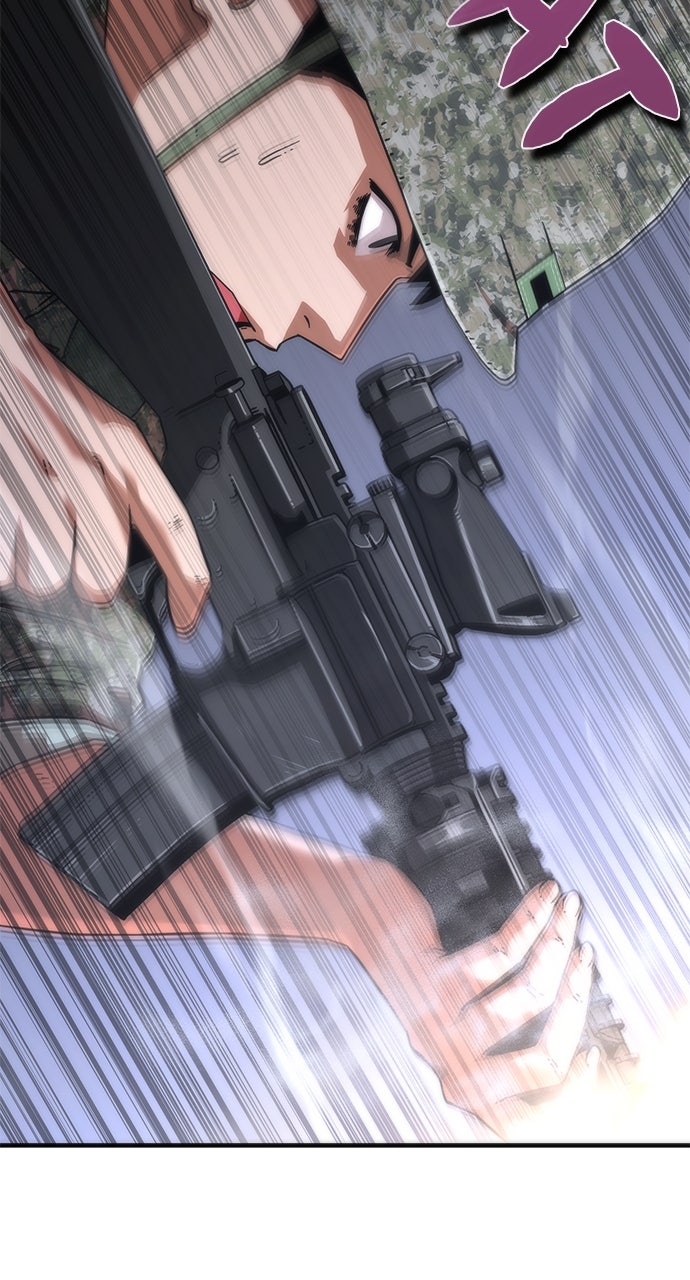 Read Zombie Revelation։ 82-08 EN Manga Online