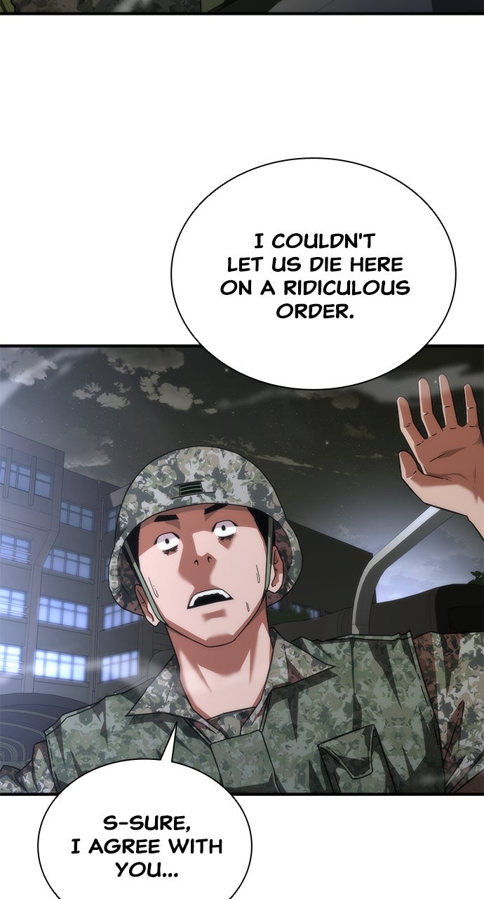 Read Zombie Revelation։ 82-08 EN Manga Online