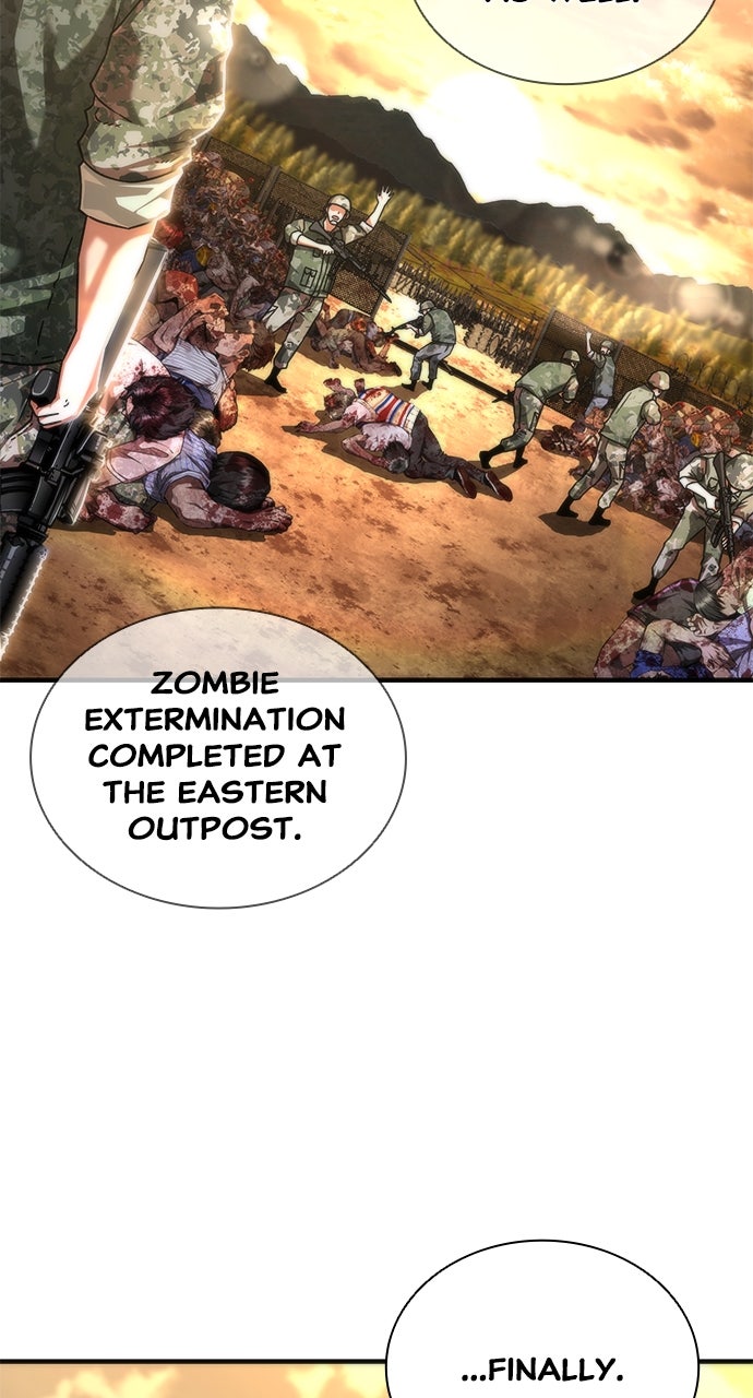 Read Zombie Revelation։ 82-08 EN Manga Online