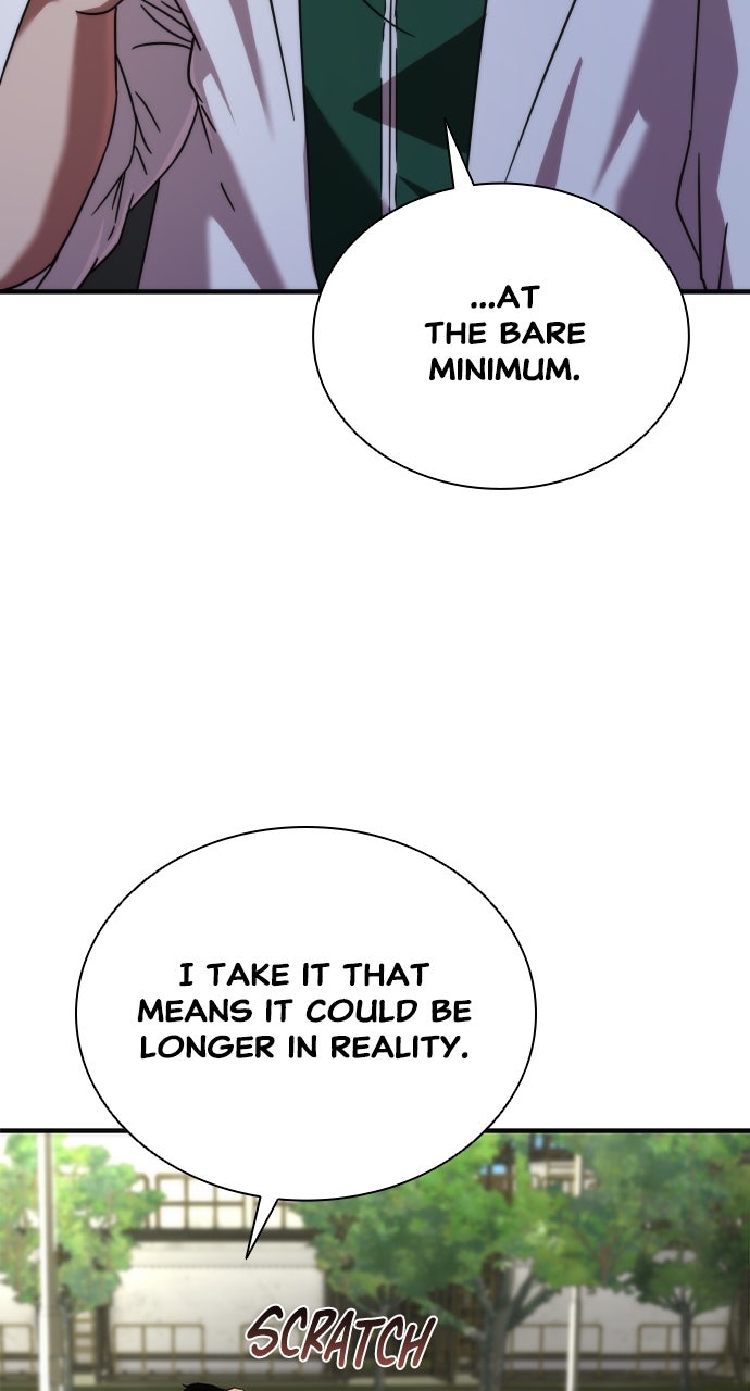 Read Zombie Revelation։ 82-08 EN Manga Online