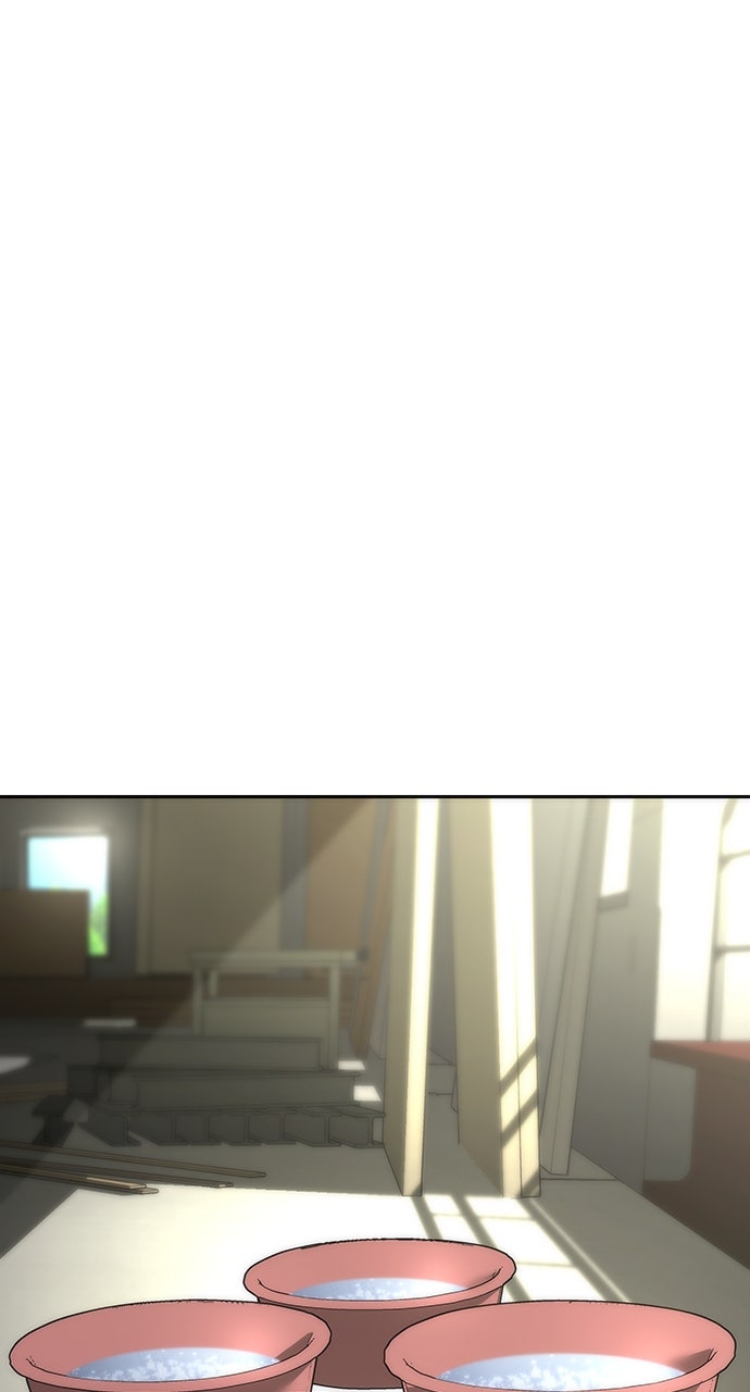 Read Zombie Revelation։ 82-08 EN Manga Online