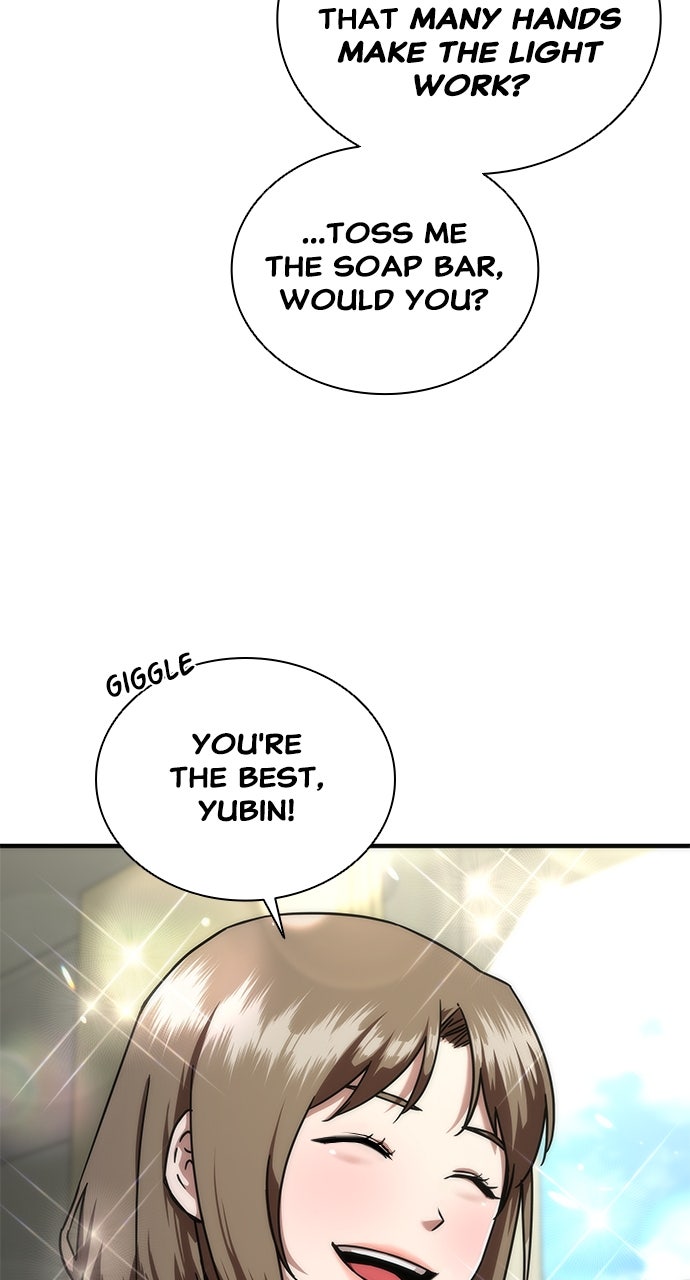 Read Zombie Revelation։ 82-08 EN Manga Online