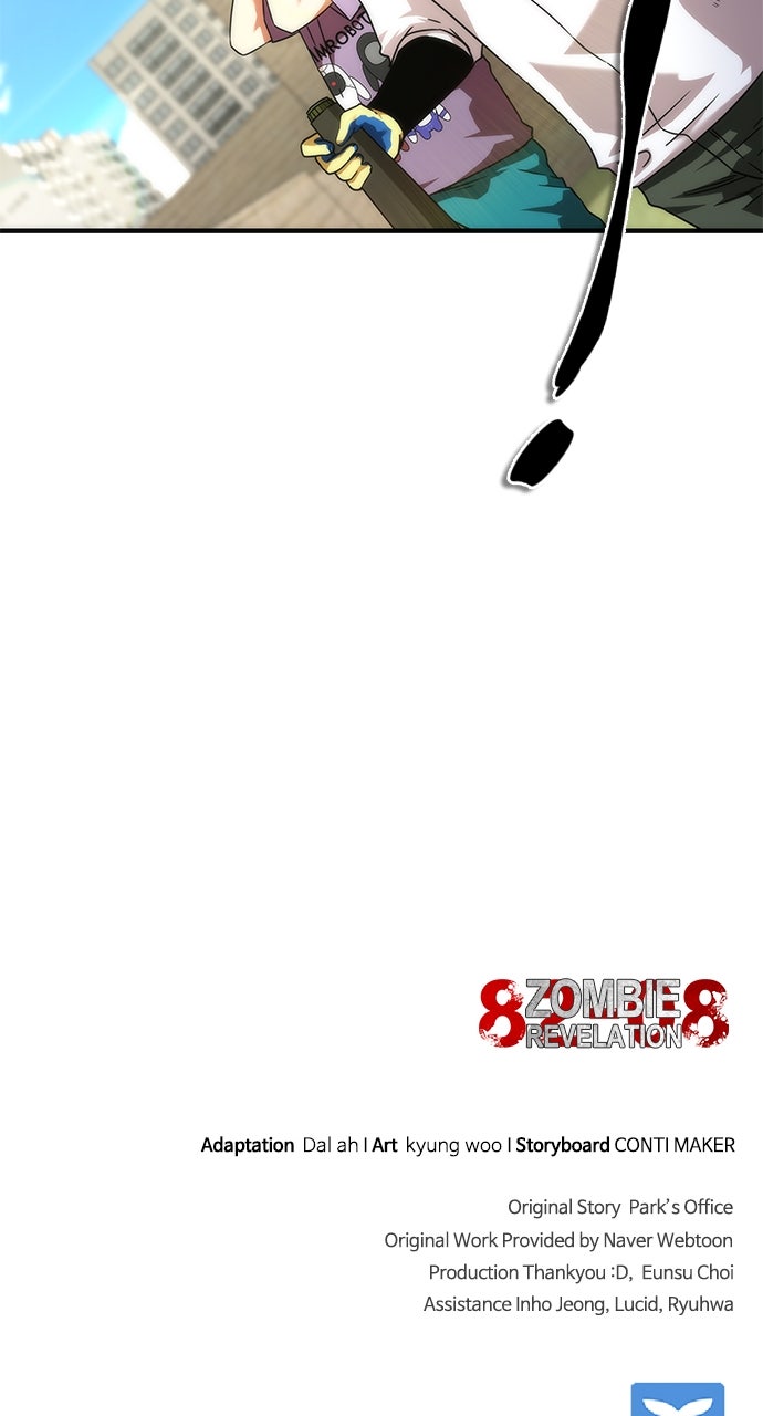 Read Zombie Revelation։ 82-08 EN Manga Online