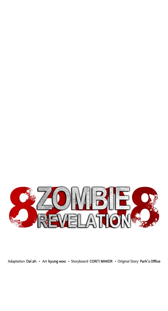 Read Zombie Revelation։ 82-08 EN Manga Online