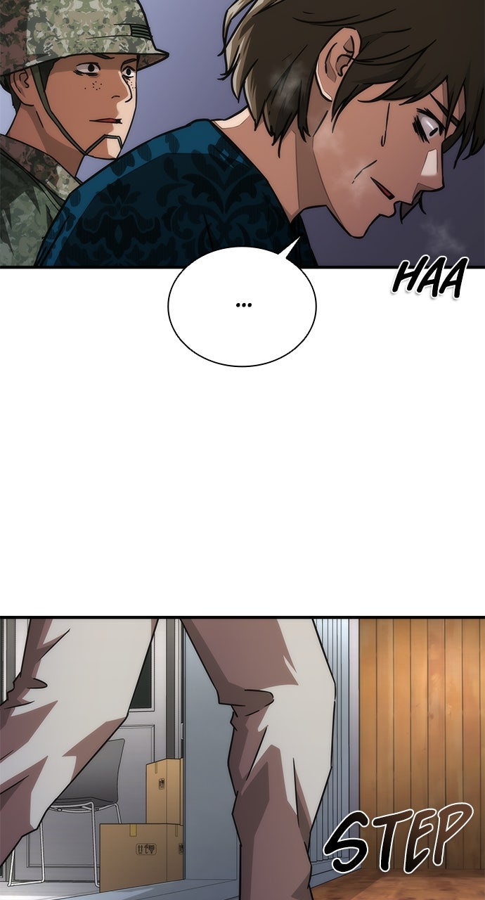 Read Zombie Revelation։ 82-08 EN Manga Online
