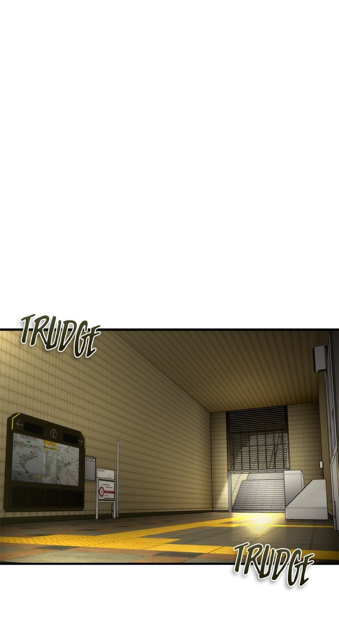 Read Zombie Revelation։ 82-08 EN Manga Online