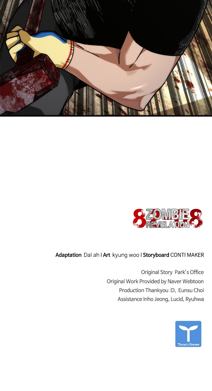 Read Zombie Revelation։ 82-08 EN Manga Online