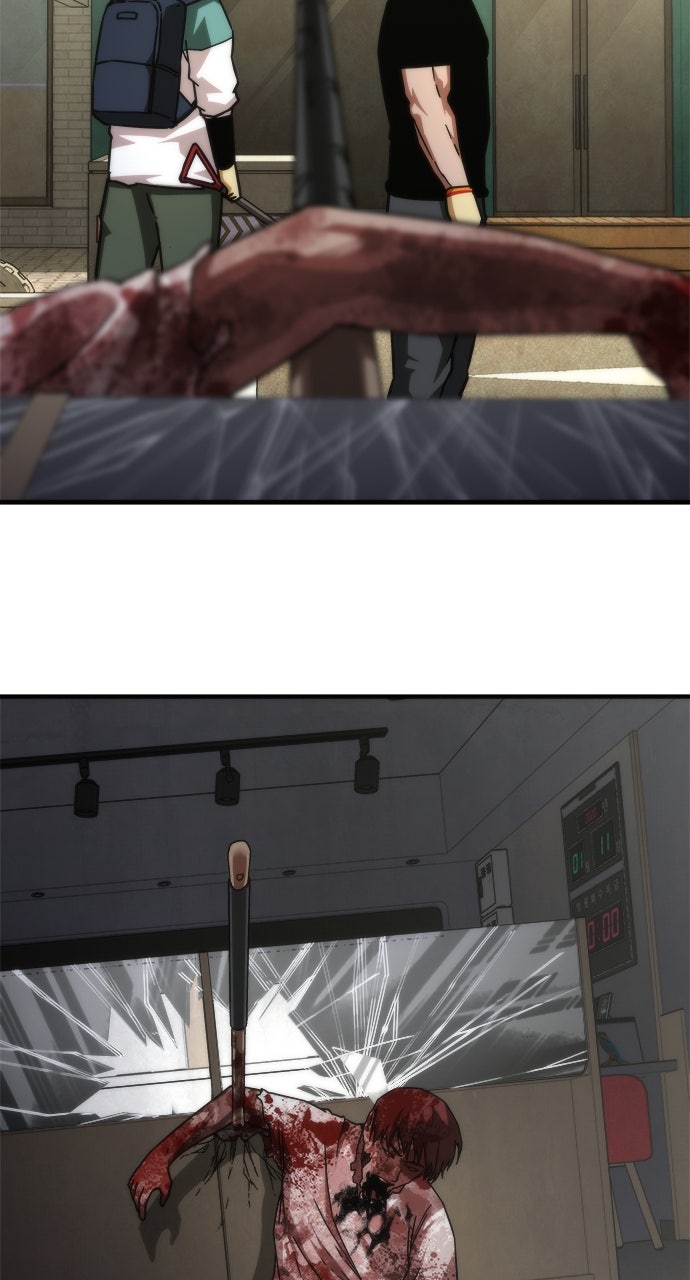 Read Zombie Revelation։ 82-08 EN Manga Online