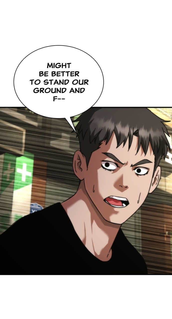 Read Zombie Revelation։ 82-08 EN Manga Online