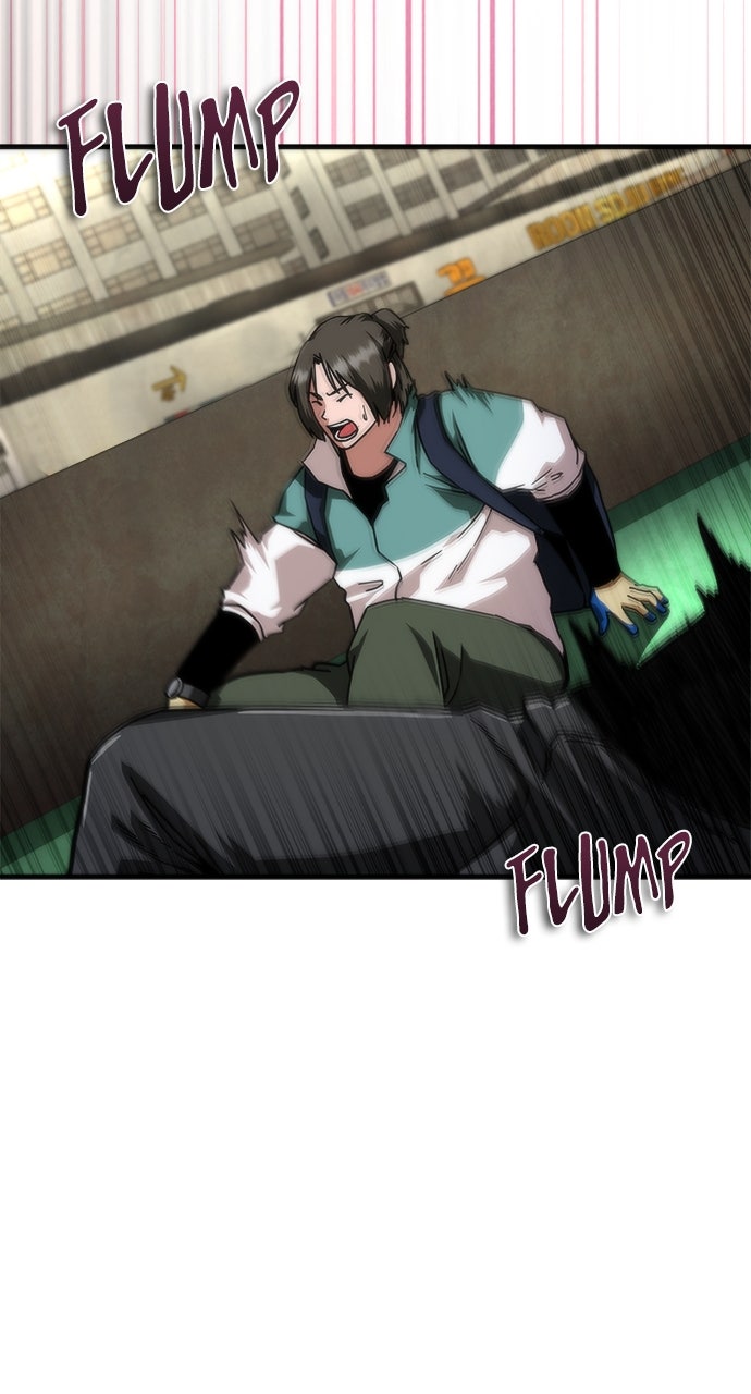 Read Zombie Revelation։ 82-08 EN Manga Online