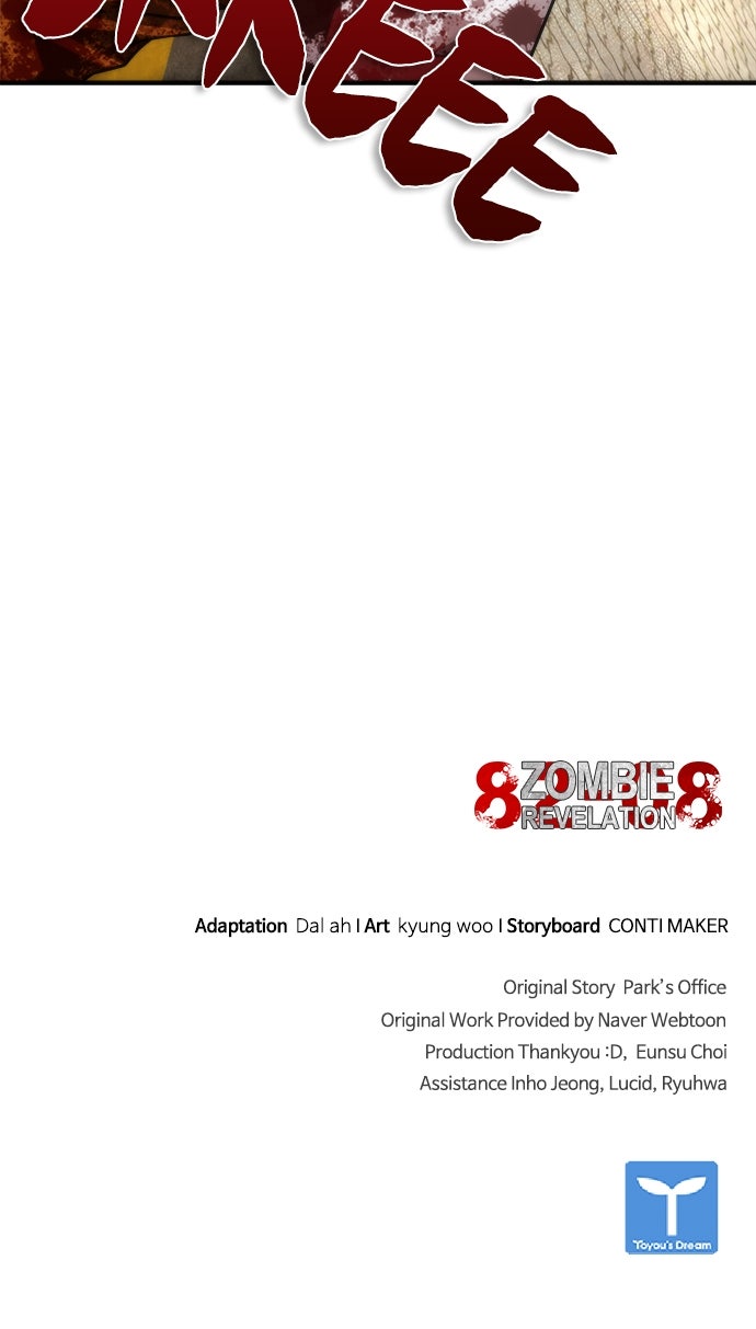 Read Zombie Revelation։ 82-08 EN Manga Online