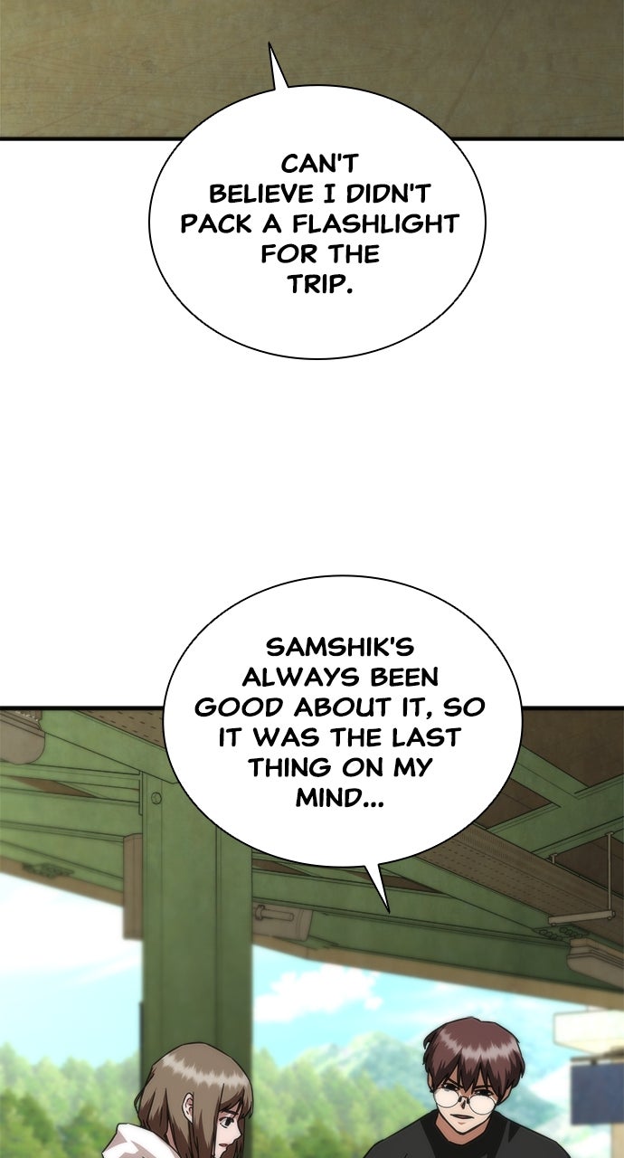 Read Zombie Revelation։ 82-08 EN Manga Online