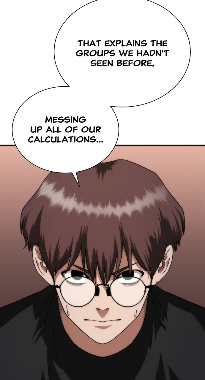 Read Zombie Revelation։ 82-08 EN Manga Online