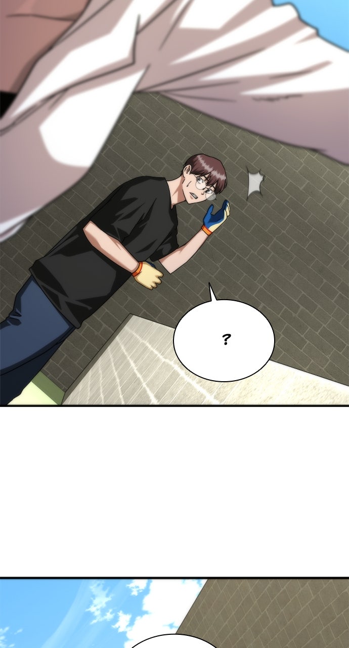Read Zombie Revelation։ 82-08 EN Manga Online