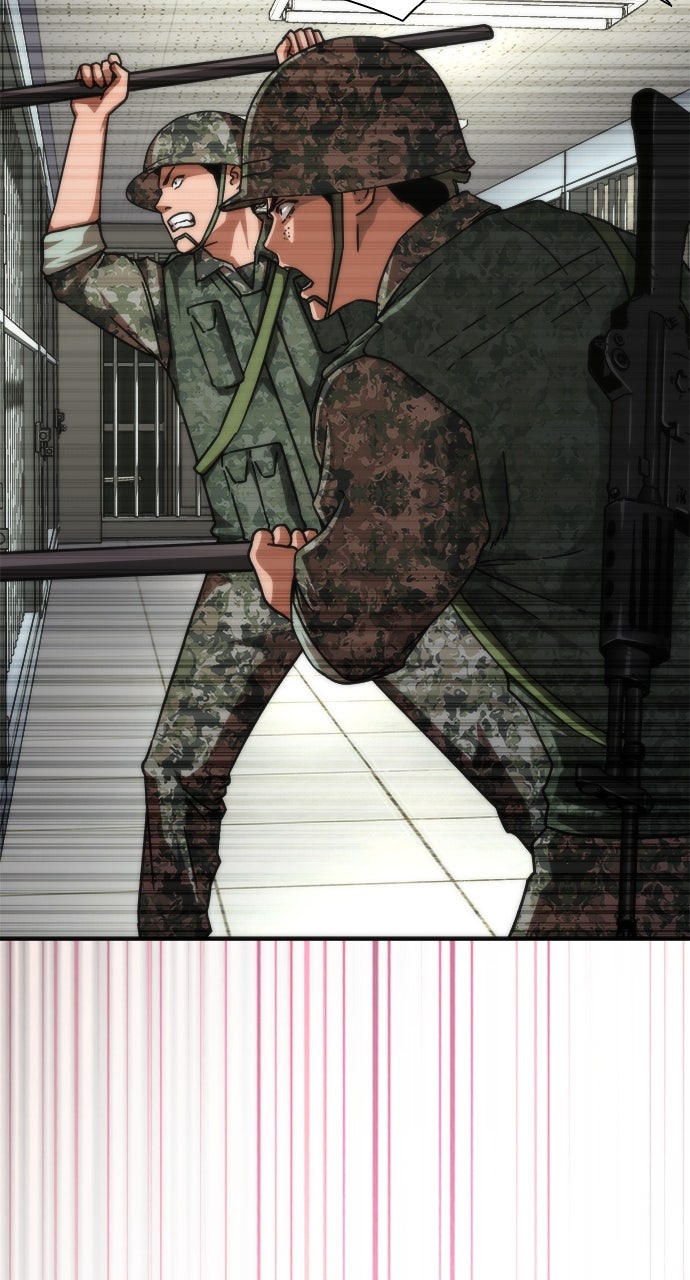 Read Zombie Revelation։ 82-08 EN Manga Online