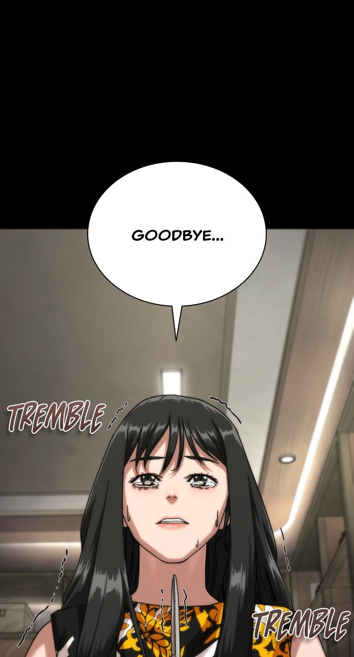 Read Zombie Revelation։ 82-08 EN Manga Online