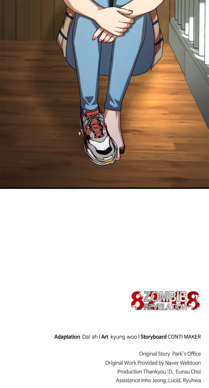 Read Zombie Revelation։ 82-08 EN Manga Online