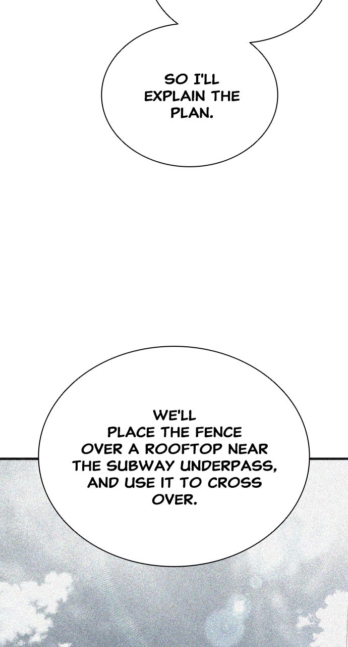 Read Zombie Revelation։ 82-08 EN Manga Online