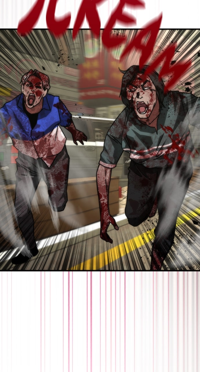 Read Zombie Revelation։ 82-08 EN Manga Online