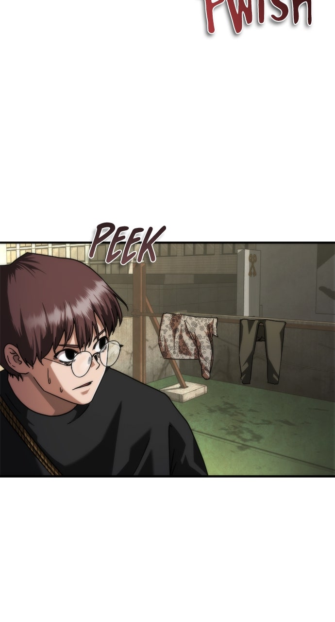 Read Zombie Revelation։ 82-08 EN Manga Online