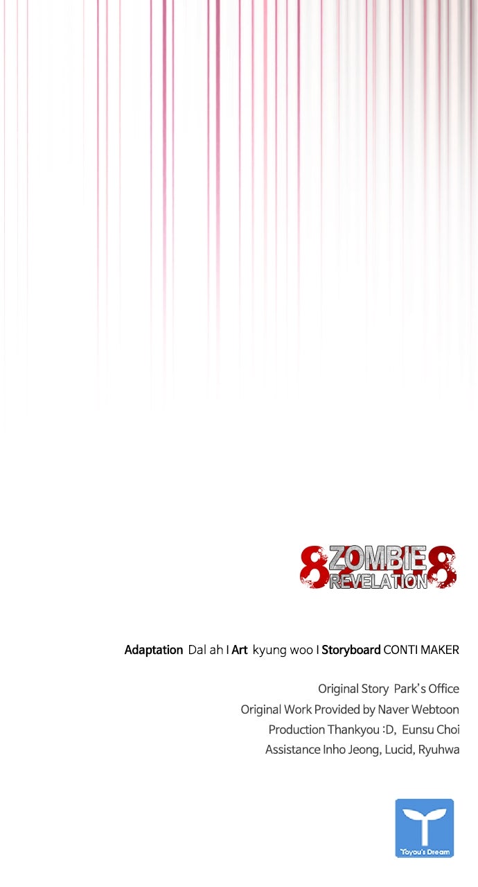 Read Zombie Revelation։ 82-08 EN Manga Online