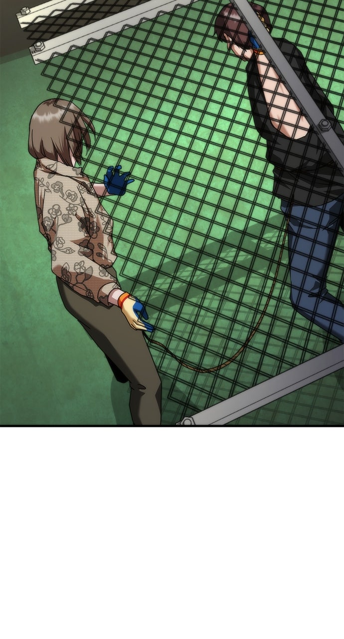 Read Zombie Revelation։ 82-08 EN Manga Online
