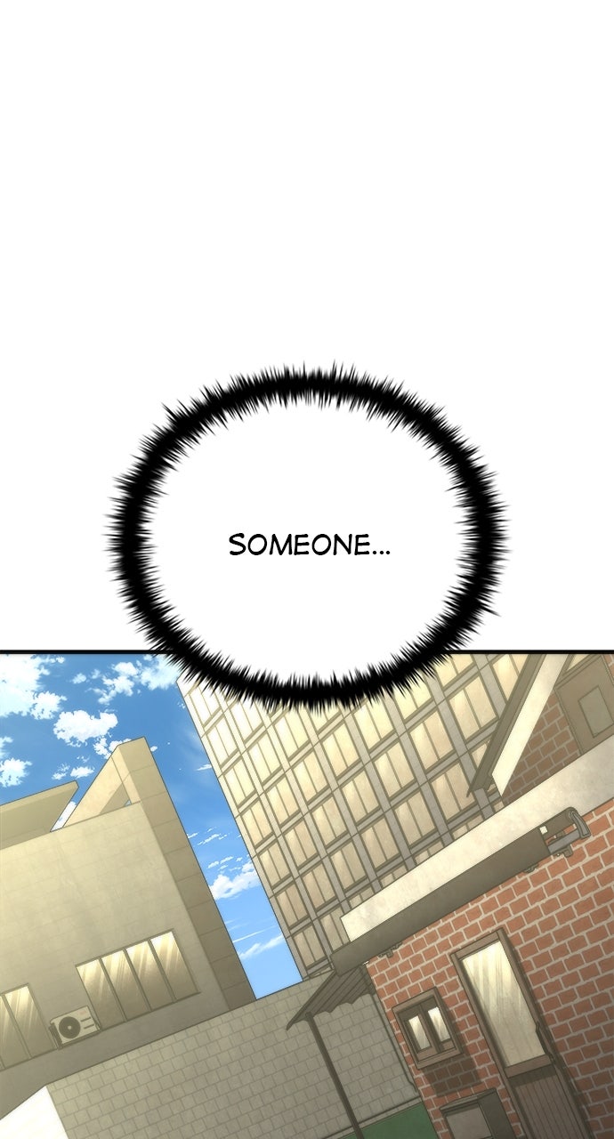 Read Zombie Revelation։ 82-08 EN Manga Online