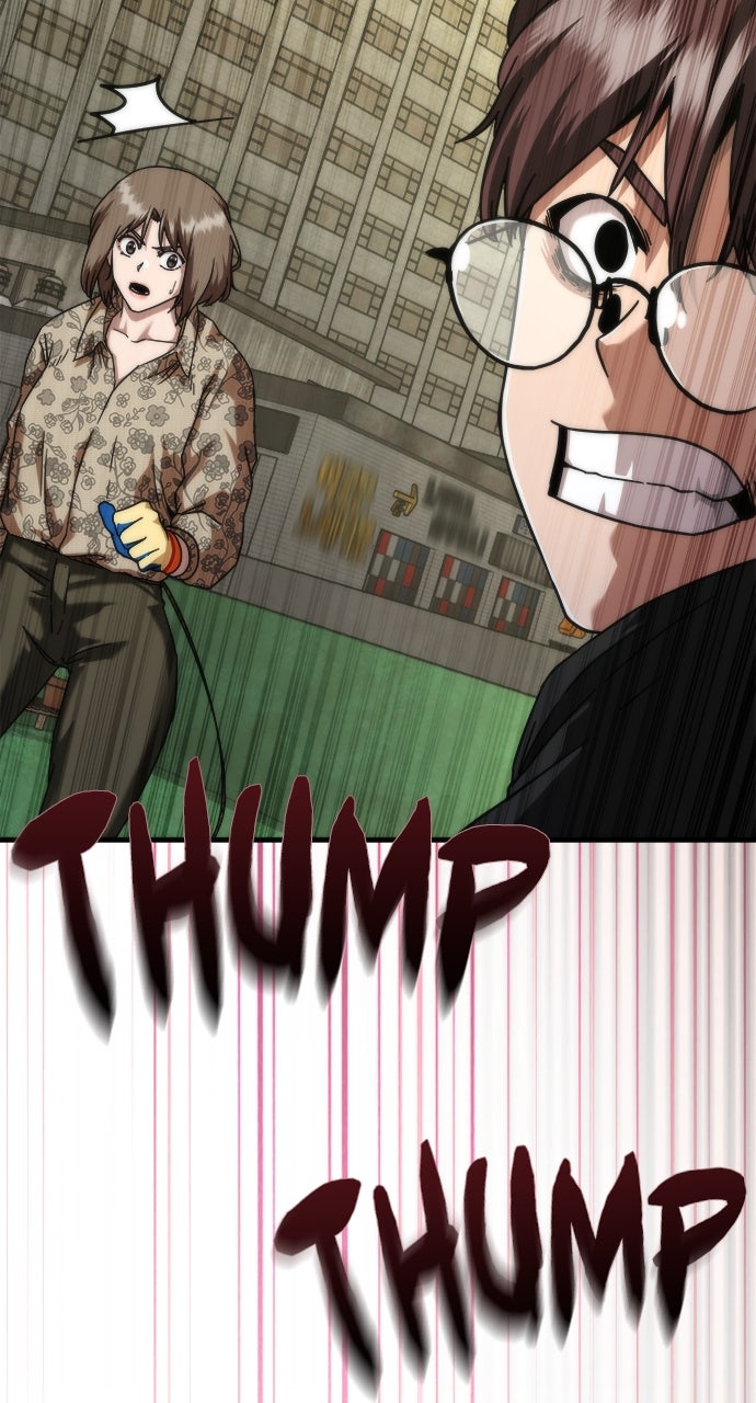 Read Zombie Revelation։ 82-08 EN Manga Online