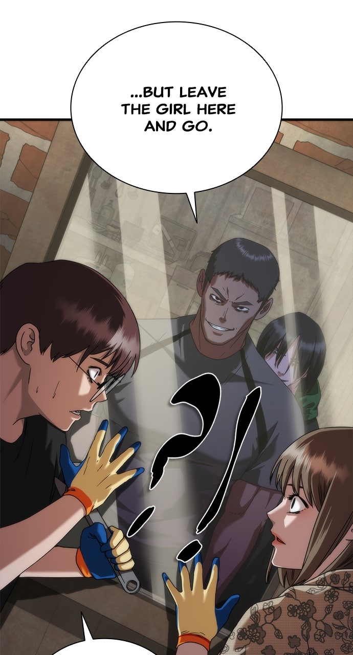 Read Zombie Revelation։ 82-08 EN Manga Online